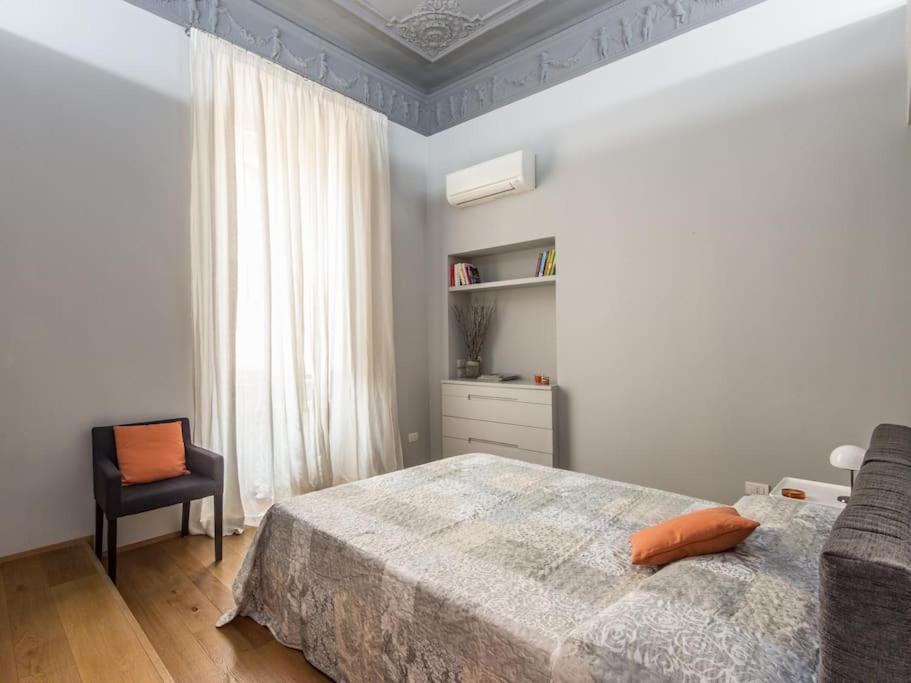 Lägenhet Luxury Fori Imperiali Flat *